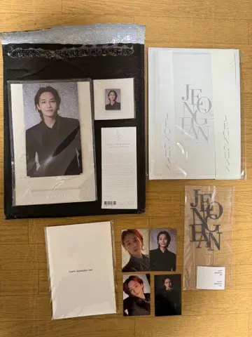 정한 바파케 2021 벌스데이 키트