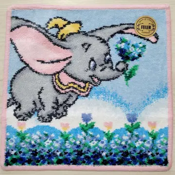 새상품 페이러 손수건 덤보