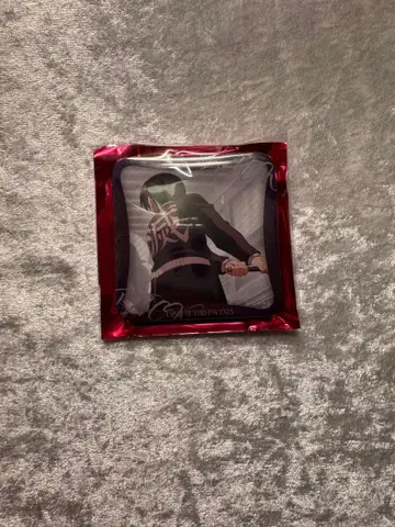 귀멸의 칼날 무라타