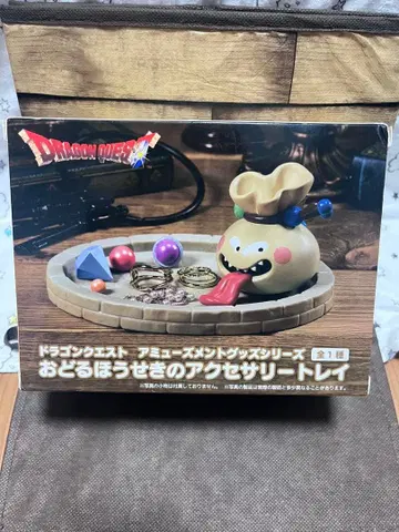 드래곤 퀘스트 춤추는 보석 액세서리 트레이