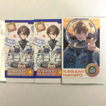 로후마오 4주년 랜덤 사진풍 카드 카가미 하야토