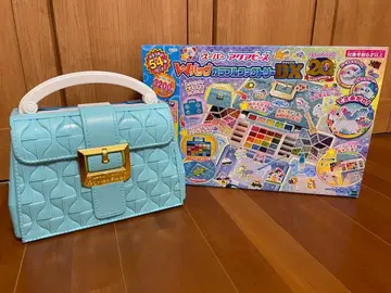 슈퍼 아쿠아 비즈 W 백 컬러풀 팩토리 박스 포함 백만 비즈 없음