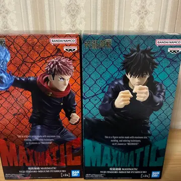 주술회전 MAXIMATIC 이타도리 유지 후시구로 메구미 피규어