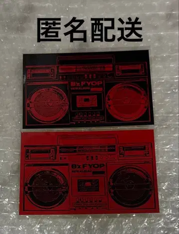 B'z [ FYOP ] 회장 한정판 스티커 2개 세트