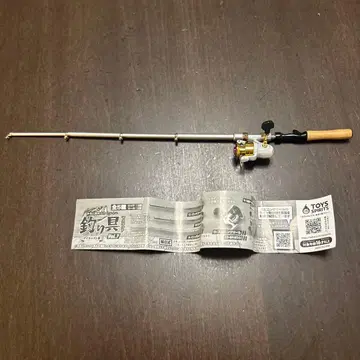 낚시용품 마스코트