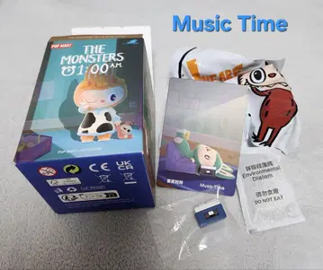 THE MONSTERS 1:00 A.M. 시리즈 Music Time