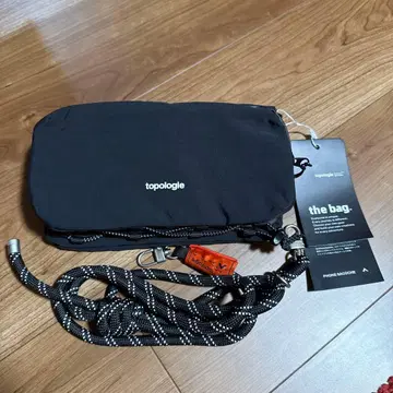 토폴로지 보틀 사코슈