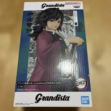 새상품 미개봉품 귀멸의 칼날 Grandista 토미오카 기유 피규어