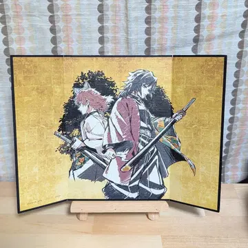 사비토 기유 웹샵 복권 A상