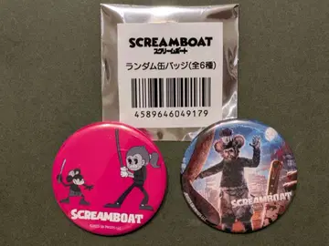 스크림보트 캔뱃지 핑크 윌리 2개 세트