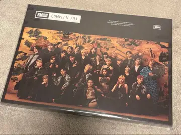 BMSG 컴플리트 파일