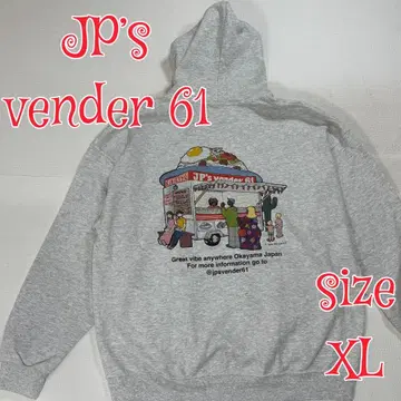 GILDAN JP vender61 치킨 오버라이스 후드티 XL