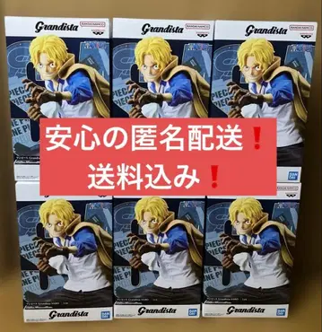 원피스 Grandista-SABO- 6세트