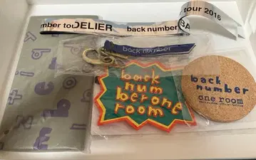 백 넘버 FC 한정판 굿즈 세트