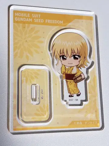 극락탕 건담 SEED FREEDOM 아크릴 스탠드 미니 캐릭터 카가리