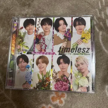 timelesz CD BluRay 축 한정판