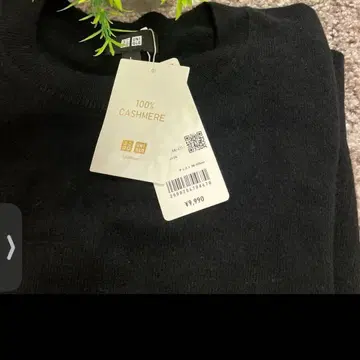 미사용 새상품 2025 캐시미어 100% UNIQLO 블랙 스웨터 M