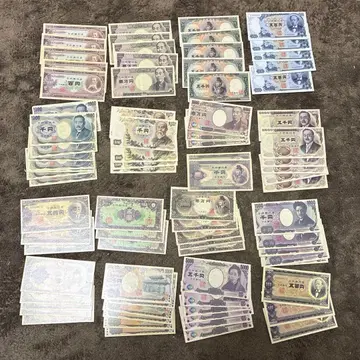 돈 초코 돈 카드 80장 묶음 판매