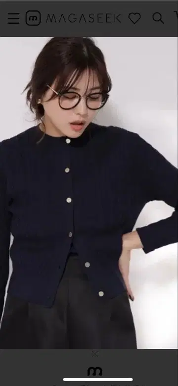 새상품 Mystrada 마이 스트라다 케이블 니트 가디건 네이비