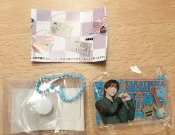 INI 봐봐! 타카츠카 히로무