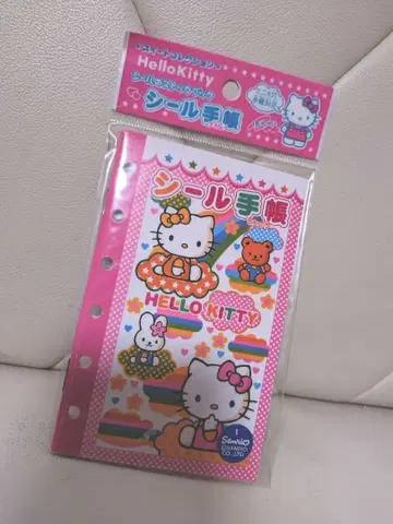 새상품 키티 초레어 씰북