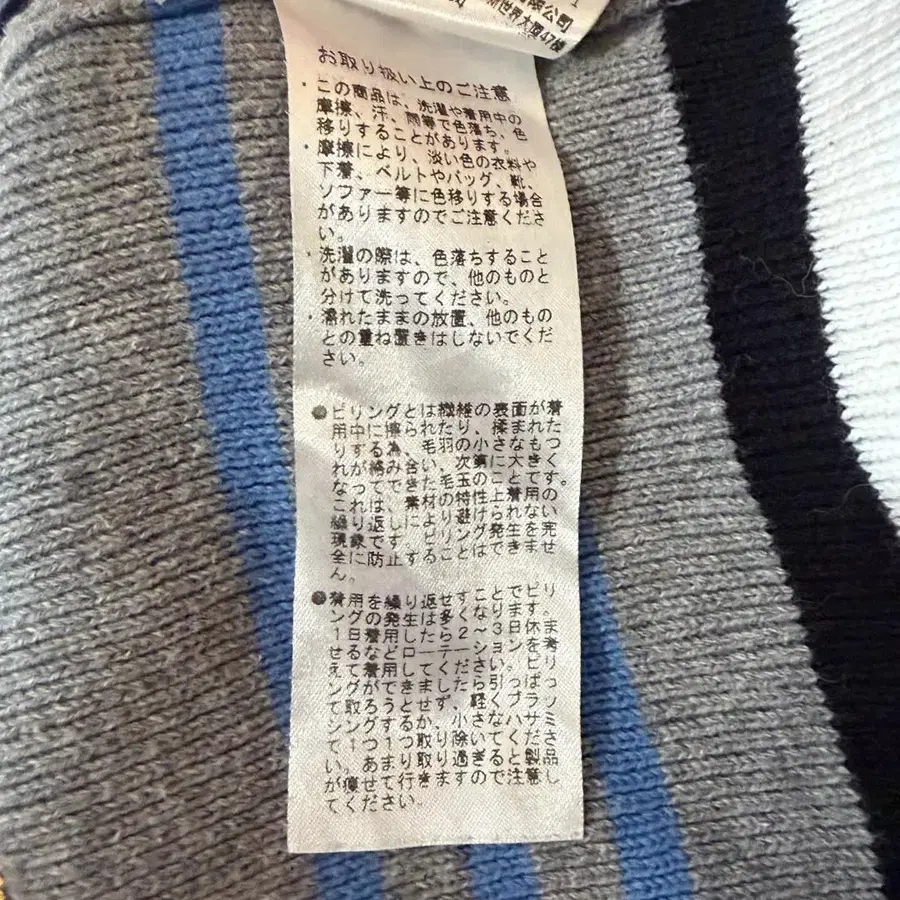 12번째 상품 이미지