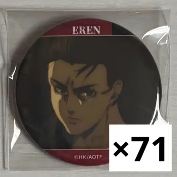 12/5까지 가격 인하 진격의 거인 엘렌 캔뱃지 71점