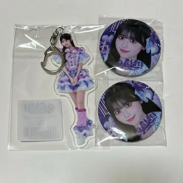 iLife 무도관 온라인 복권 순령 미키 아크릴 키링 캔뱃지