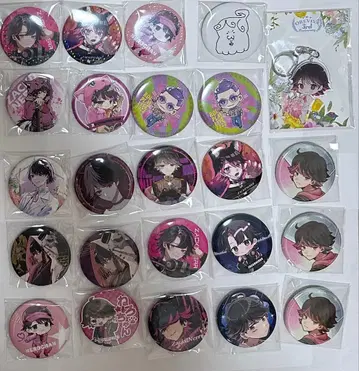 다카다 마을 오레비바 네로짱