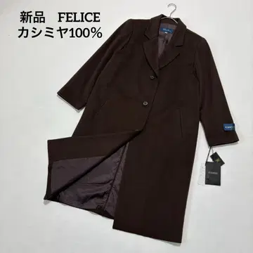 새상품 페리체 롱 코트 캐시미어 100% 브라운 고급 루즈핏