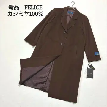새상품 페리체 롱 코트 캐시미어 100% 브라운 고급 루즈핏