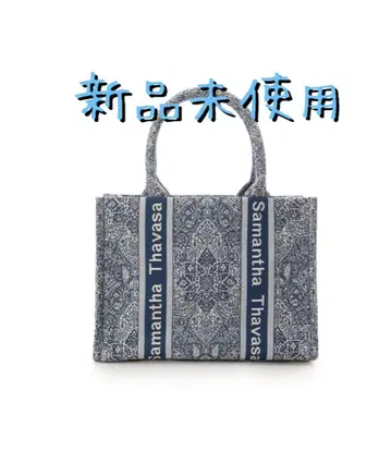 [미사용 새상품] 사만다 타바사 엑조틱 모티브 자카드 백 네이비