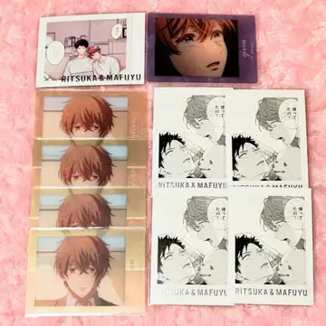 기븐 파샤코레 사토 마후유 1