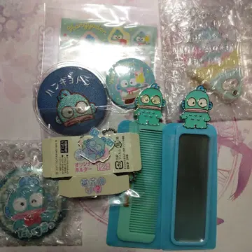 한교동 굿즈 묶음 판매