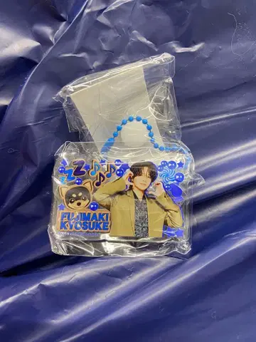 INI 후지마키 쿄스케 캡슐 토이