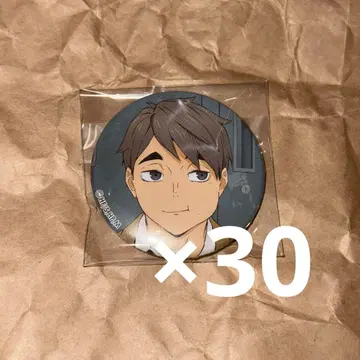하이큐 미야 오사무 캔뱃지 잘 먹겠습니다 30개