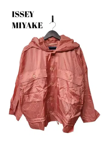 118228 이세이 미야케 윈드 코트 파랑 택