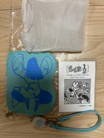 란마 1/2 패스 케이스 무스