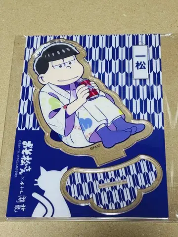 이치마츠 호텔 코류 아크릴 스탠드 오소마츠 6쌍둥이 아크릴 스탠드