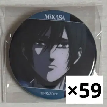 진격의 거인 미카사 캔뱃지 59점
