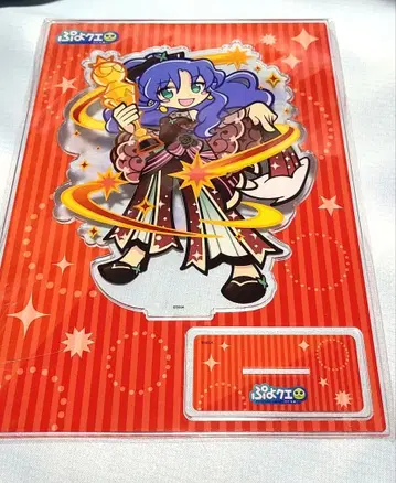 푸요퀘 빅 아크릴 스탠드 루루 푸요푸요