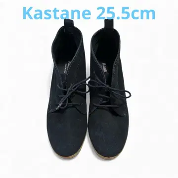 Kastane 스웨이드 처카 부츠 네이비 MADE IN ITALY
