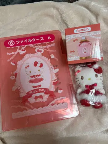 헬로키티 산리오 당첨 복권 제일복권