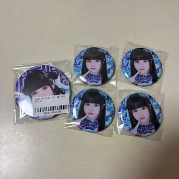 iLiFE! 소라시 카렌 캔 배지 세트 판매