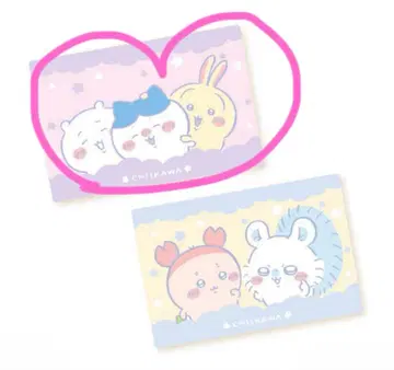 치이카와 초 BIG 마이어 담요