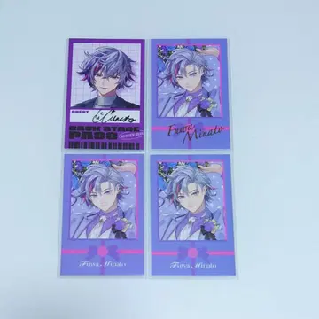 니지산지 후와 미나토 세트