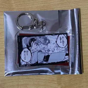 가치액터 TSUTAYA POPUP 아크릴 키링 잔카