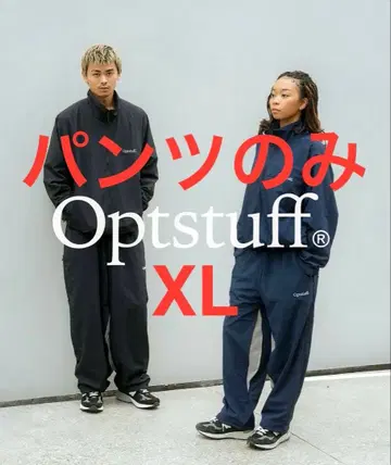 OPTSTUFF CREATOR'S PANTS XL 나일론 팬츠 바스락