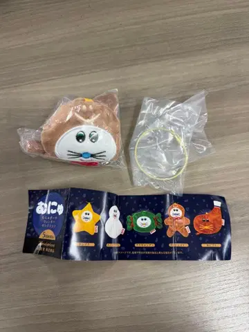 [무뉴 (푸크진저)] 무뉴 파우치 윈터 컬렉션