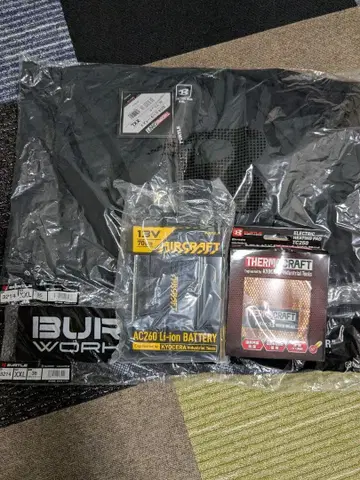 BURTLE 바틀 서모크라프트 4종 세트 새상품